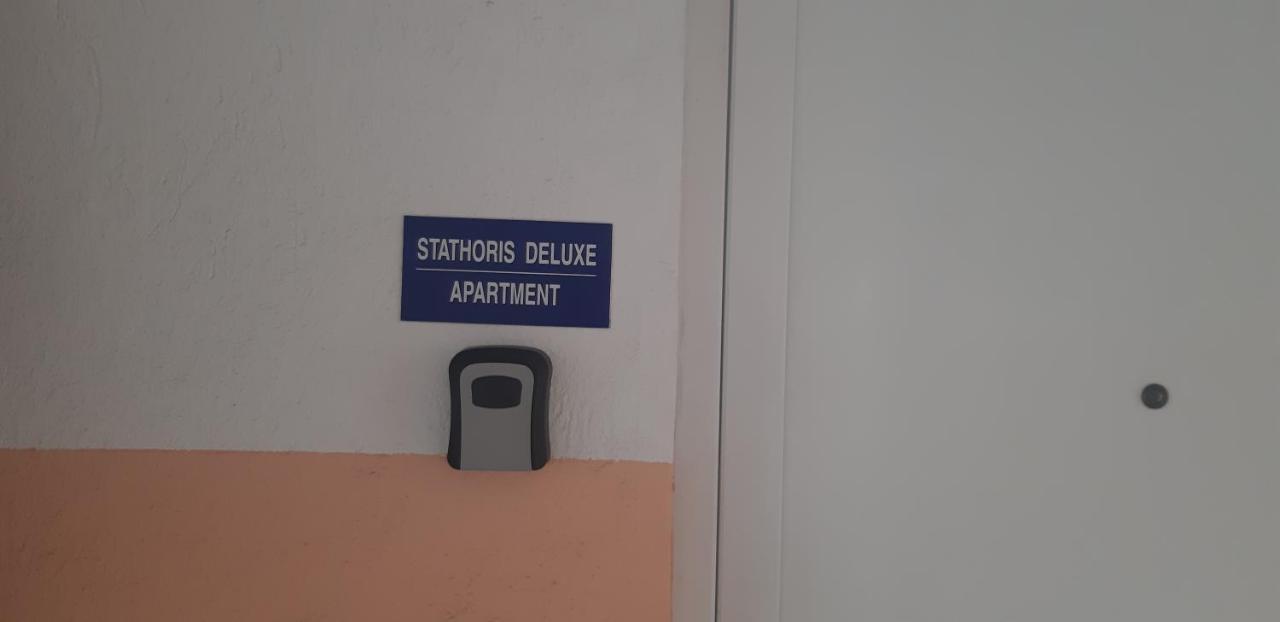 Stathoris Deluxe Apartment Néa Péramos Екстериор снимка