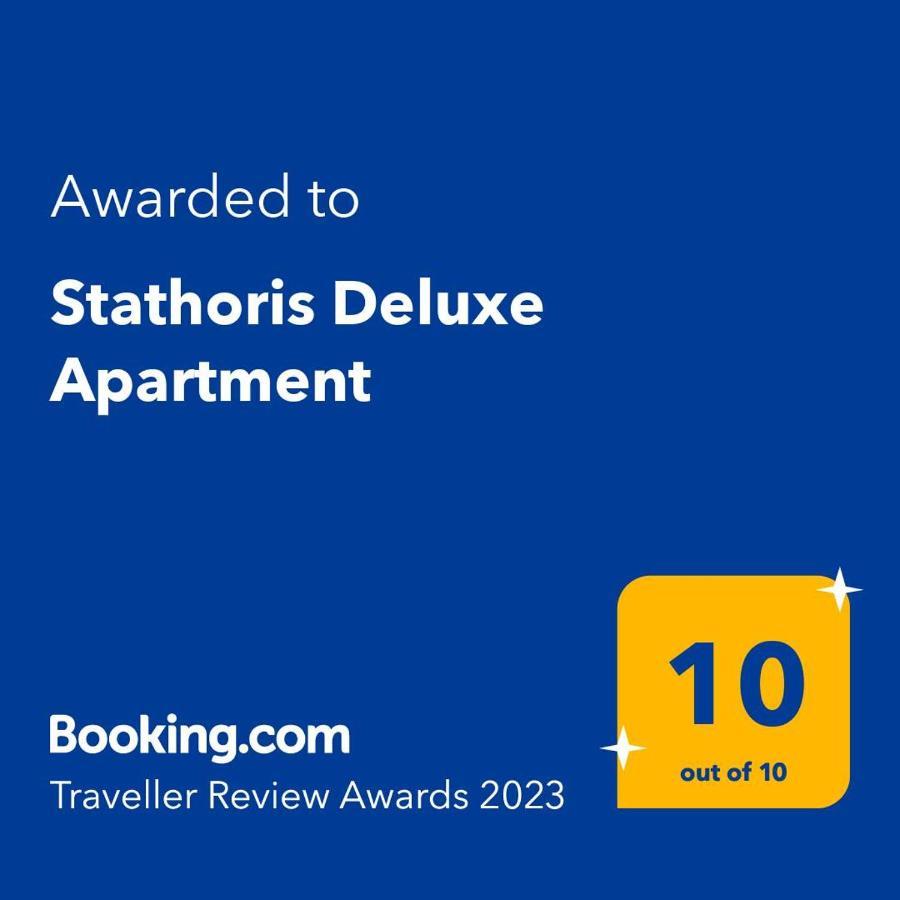 Stathoris Deluxe Apartment Néa Péramos Екстериор снимка
